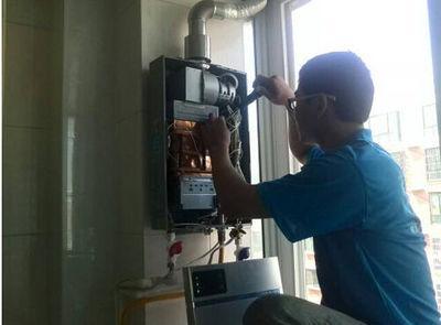 潮州市比德斯热水器上门维修案例